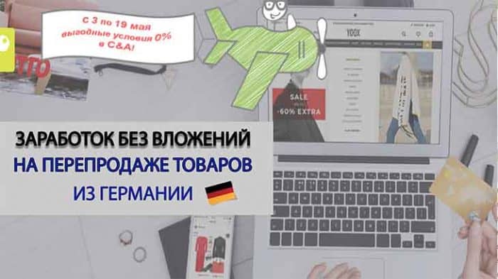 Казань Интернет Магазины Официальный Сайт